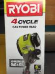 ryobitools144cyclegaspowerhead_small.jpg